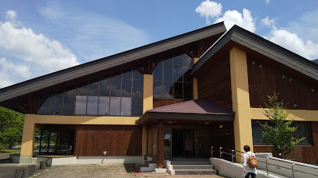 Shirakami-Sanchi World Heritage Conservation Center (Fujisato), 