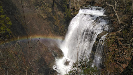 Goshiki Falls, 