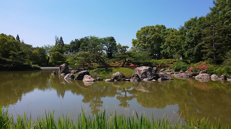 Biwakobunka Park, 