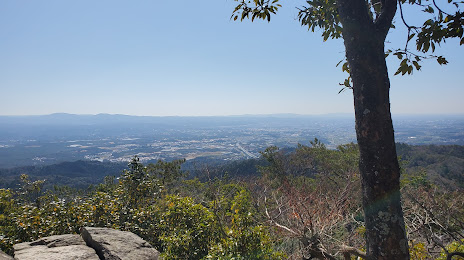 Mt. Sanage, 세토 시