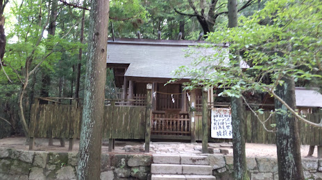 Sanage Shrine Higashinomiya, 