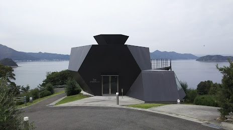 Toyo Ito Museum of Architecture, Ιμάμπαρι