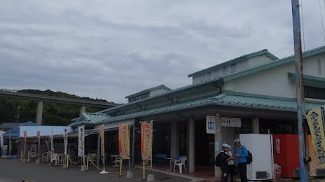 Roadside Station Yoshiumi Iki-iki-kan, 