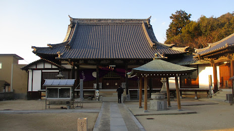 59th Kokubunji Temple, 