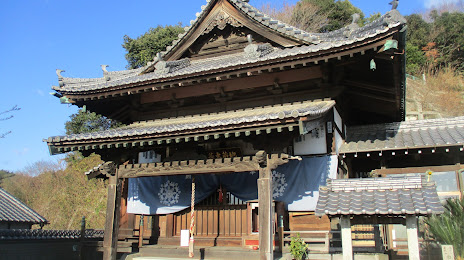 56th Taisanji Temple, 