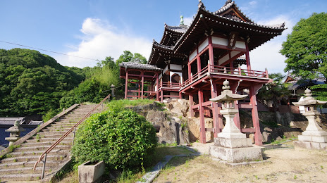 Saihoji Temple, Takehara