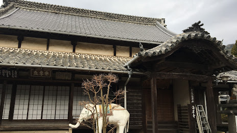 Okikumoyama Kaigan Temple, 