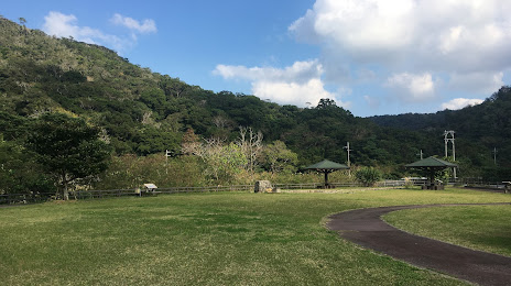 Fukuchi Park, Higashine