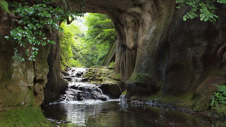 Shimizu mountain stream Square, 기미쓰 시