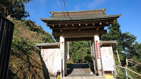 Mitsuishiyama Kanon Temple, 기미쓰 시