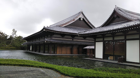 Satsuma Denshokan Museum, Ibusuki