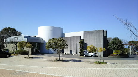 Minamata Disease Municipal Museum, 미나마타 시