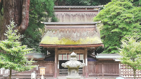 Wakasahime Shrine, 오바마 시