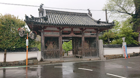 Anao-ji Temple, 가메오카 시