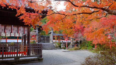 Kuwayama Shrine, 가메오카 시