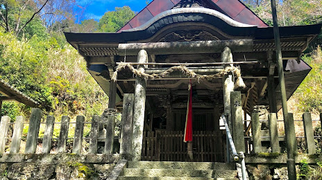 Kashifune Shrine, 가메오카 시