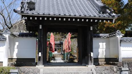 Youtaku-ji temple, 