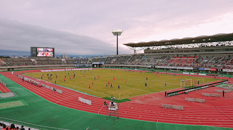 Kumagaya Sports & Culture Park, 교다 시