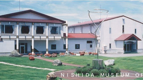 Nishida Museum, 나메리카와 시