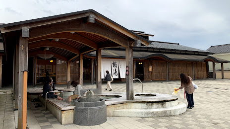 Wakura Onsen Public Bath, 나나오 시