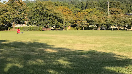 Kibō-no-oka Park, 