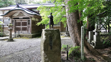 Hongyo-ji Temple, 