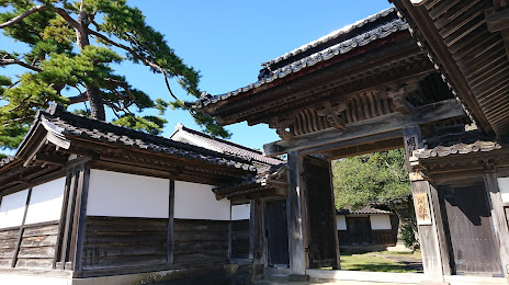 Meiji House, 