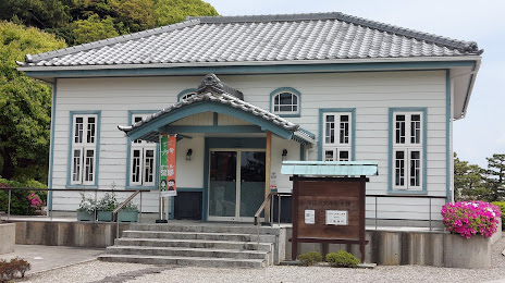 Seaside Literary Memorial Museum, 가마고리 시
