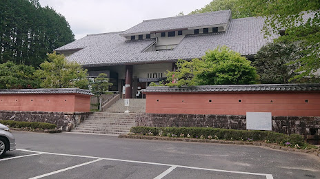 Naegi Toyama Memorial Museum, 