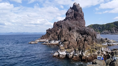 Ainoshima Island, 