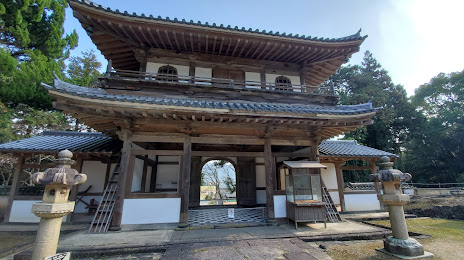 Daishōin Temple, 