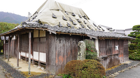 Former Residence of Ito Hirobumi, 