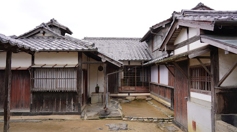 Former Residence of Kido Takayoshi, 