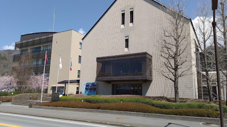 Kitazawa Museum, 