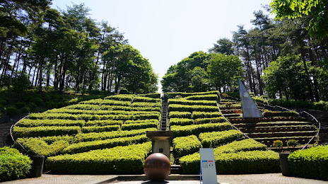 Toriidaira Yamabiko Park, 