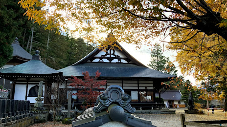 Buppōshōryūji Temple, 