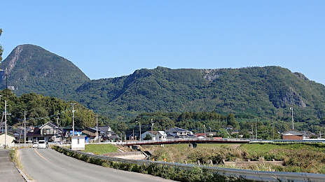 Kawaradake, 다가와 시