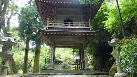 Tentakashi Temple, 