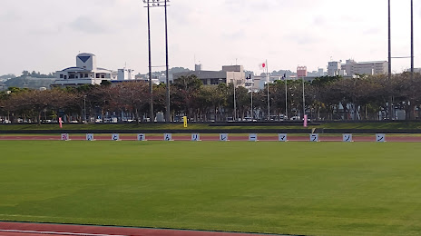 Nishizaki Athletic Park, 