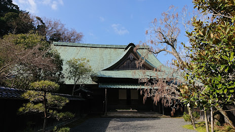 Egawa House (Residence), 