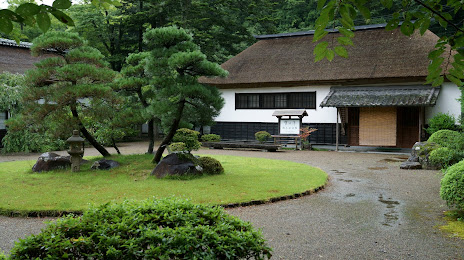 Saitō Garden, 