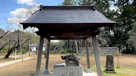Gukyōji Temple, Mitsukaido