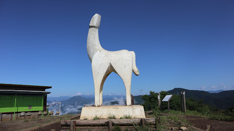 Mount Jinba, Hachioji