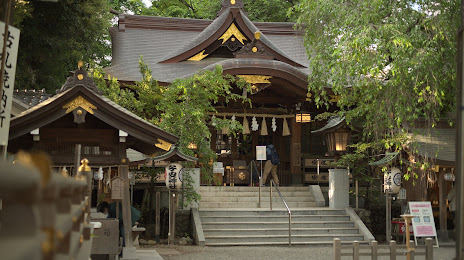 Koyasu Shrine, 