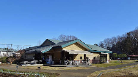 Oyamadairi Park Park Center, 