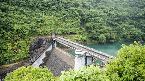 Ishigoya Dam, 