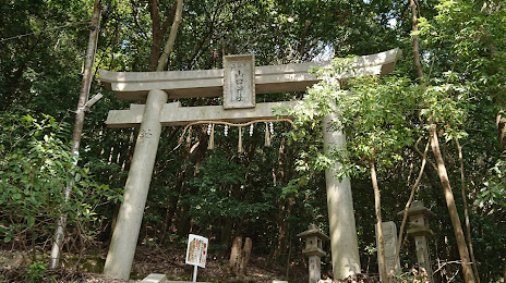 Miminashiyama Park, 