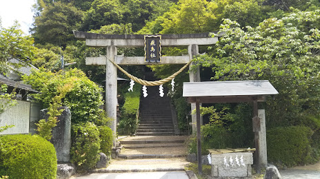 Asukaniimasu Shrine, 