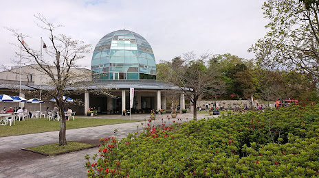 Umami-kyuryo Park, 