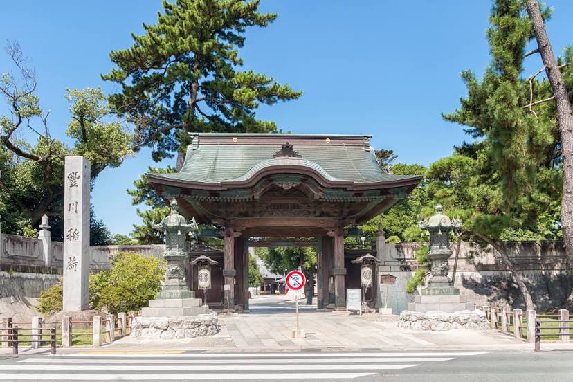 Toyokawa Inari, 도요카와 시